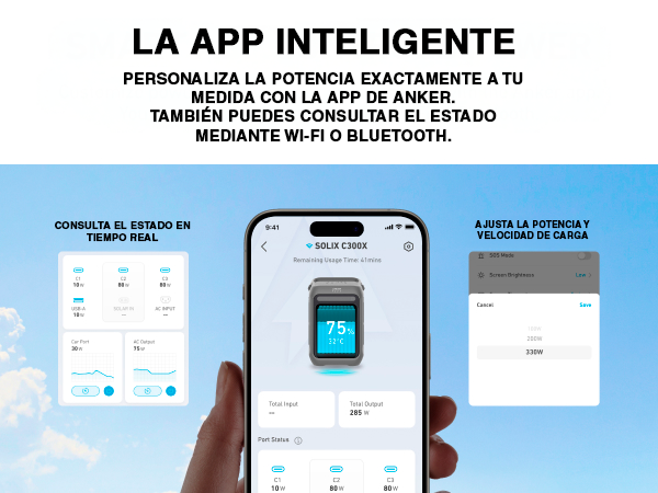 app app
