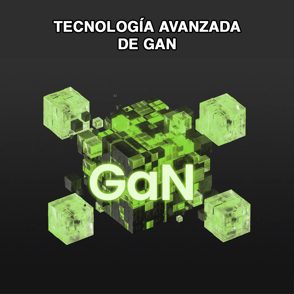gan gan